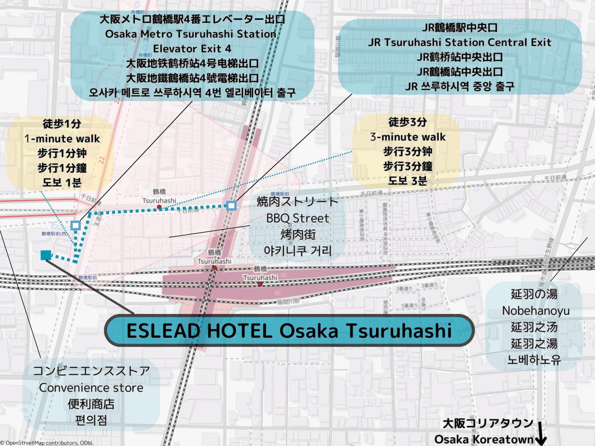 Eslead Hotel Osaka Tsuruhashi Extérieur photo
